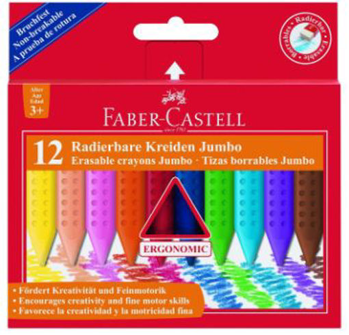 Picture of FABER CASTELL CRAYONS PLASTIC JUMBO X12